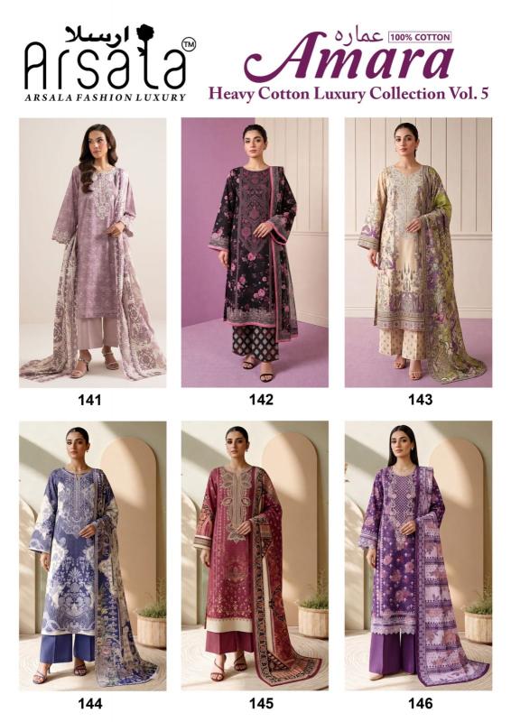 Arsala amara vol 5 suryajyoti dress material wholesale in surat